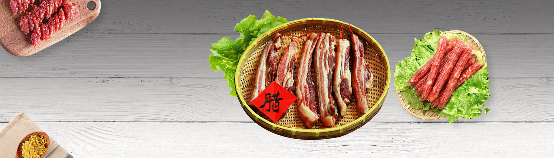 物料烘干